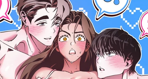 순애가 대체 뭔데?!